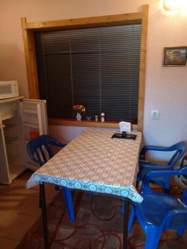 Hostal Guest House V Vodnikie