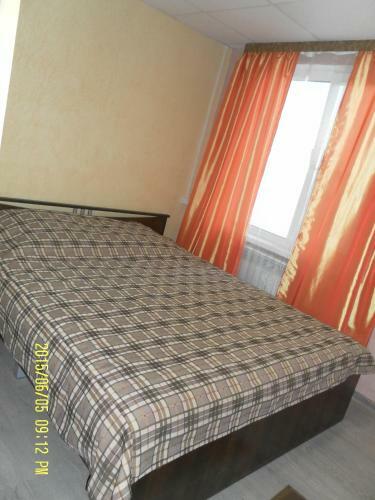 Hostal Guest House Bosfor V Rodine