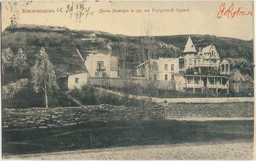 Posada Pansionat Orlinoe Gnezdo