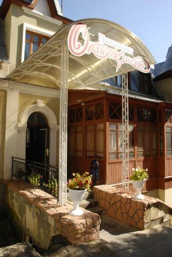 Posada Pansionat Orlinoe Gnezdo