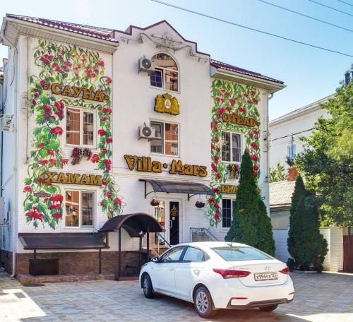 Hotel Villa Mars Krasnodar