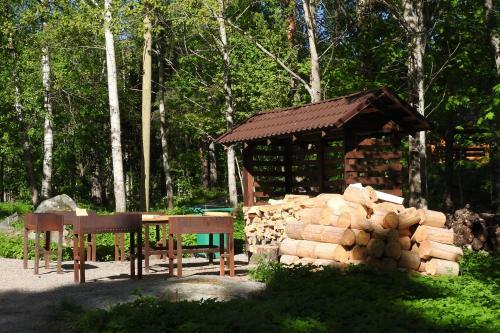 Holiday Park Yarkoe