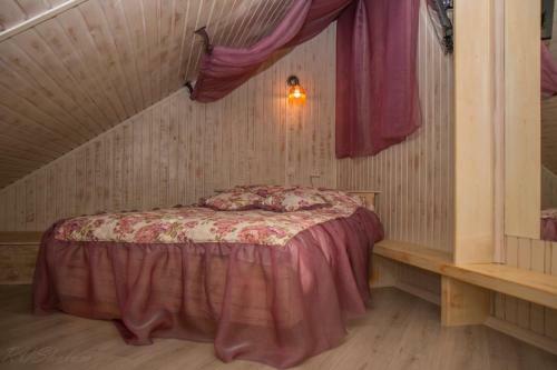 Posada Guest House Le Chalet