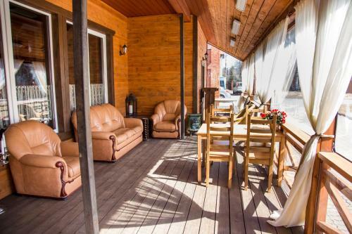 Posada Guest House Le Chalet
