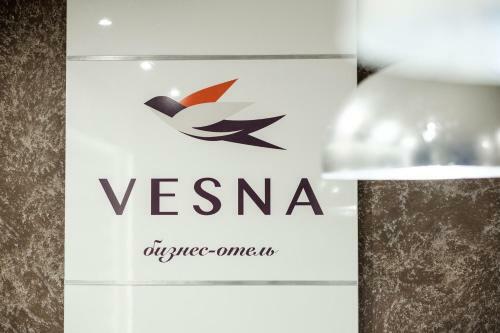 Posada Vesna Business Hotel
