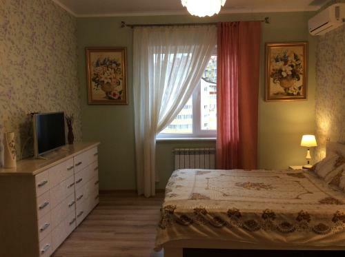 2 Room Apartment