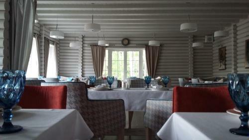 Hotel Baza Otdykha Chaika
