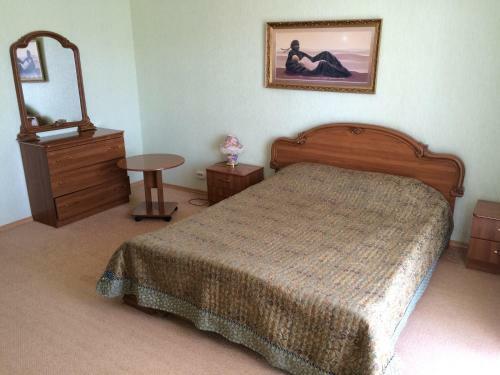 Hostal Guesthouse Dubrava