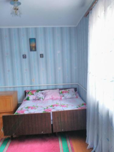 Hostal Guest House Irina
