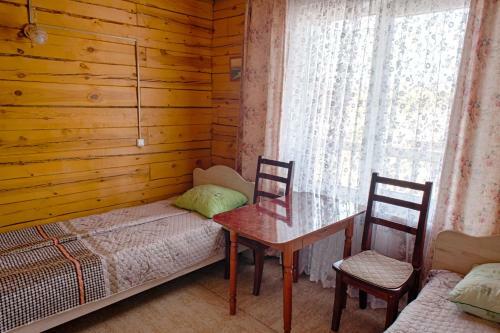 Posada Baikal Traveler