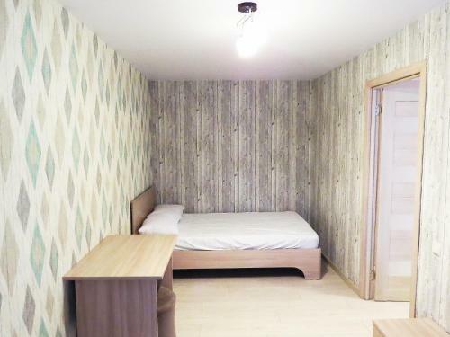 Apartment On Lenina 59, Ap. 20