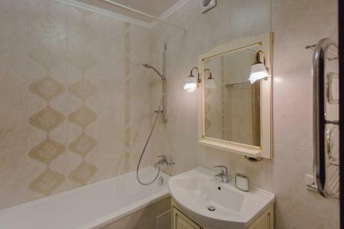 Apartament Kurortny Prospekt