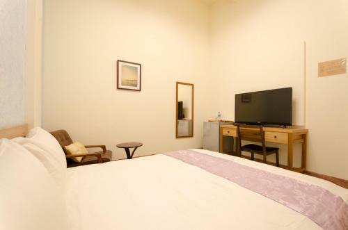 Hostal Freedom B&B