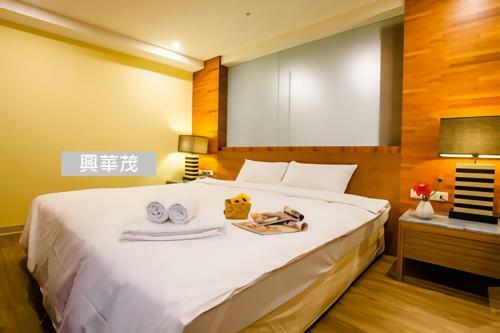 Posada Xing Hwa Mao Hotel