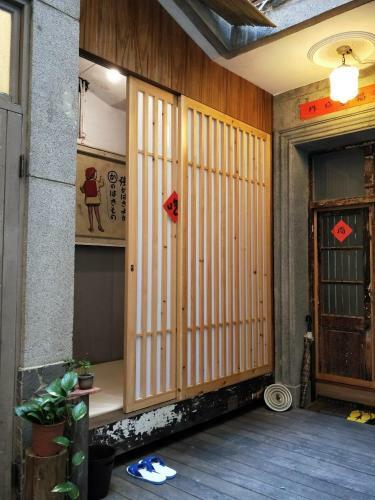 ?????????wabisabi Recluse Old Fashion B&B