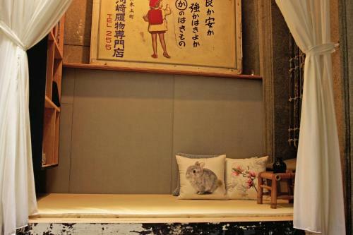 ?????????wabisabi Recluse Old Fashion B&B