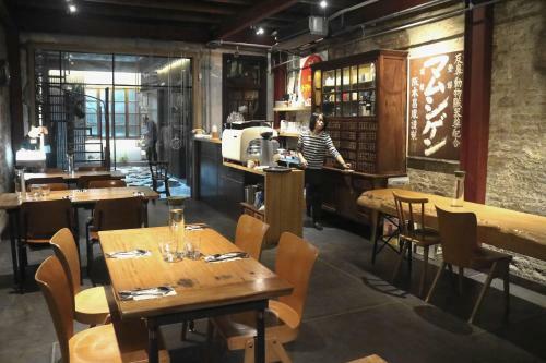 ?????????wabisabi Recluse Old Fashion B&B