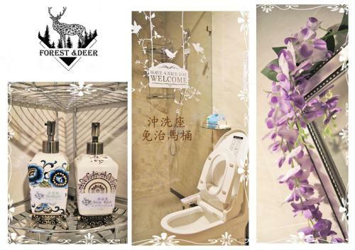 Hostal Forest Deer Black Tea Homestay