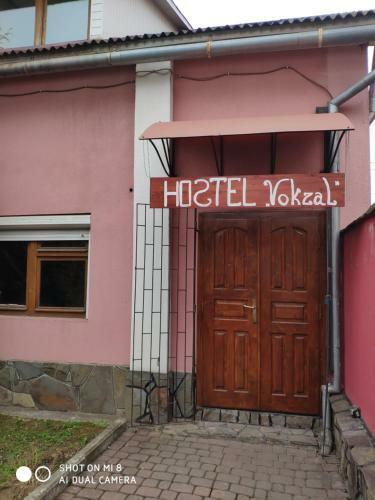 Posada Hostel Vokzal