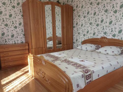 Hostal Gummy Guest House