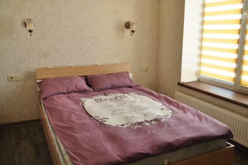 Apartamento Sartawi.apartment
