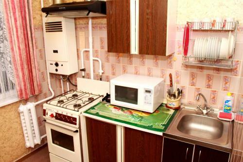 Apartamento Prime Home 4