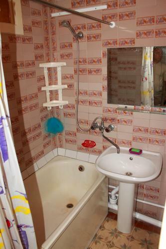 Apartamento Prime Home 4