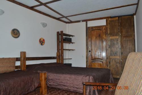 Hostal U Palycha Guest House