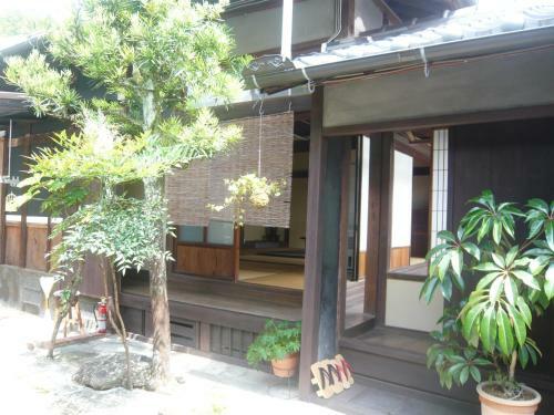 Hostal Kitamineyama Gotsuan