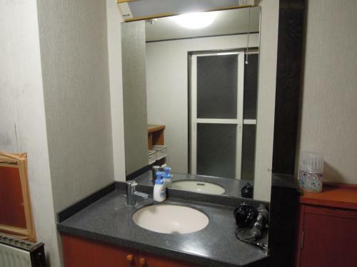 Hostal Guesthouse Hiiragi