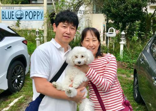 Hotel Pension Blue Poppy