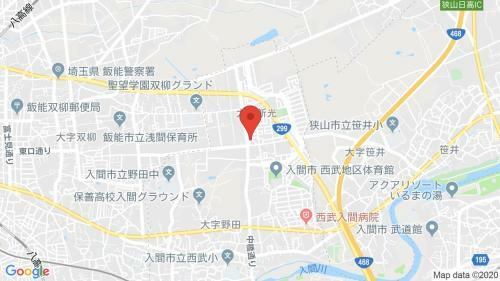 Hostal Kazu-chan House