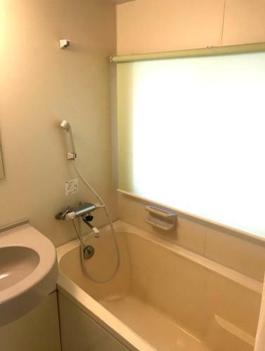 Guest House Aki