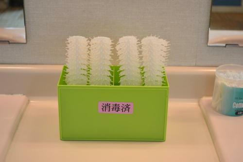 Hotel Green Hill Kagoshima