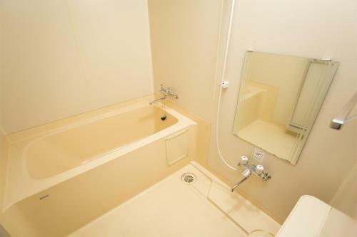 Hotel Green Hill Kagoshima