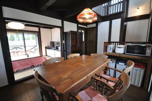 Okayama Hiruzen Villas Peter Pan