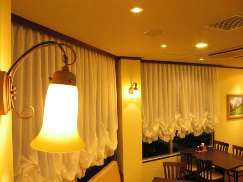 Hotel Greengarden
