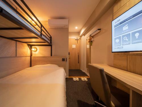 Super Hotel Tottori Ekimae