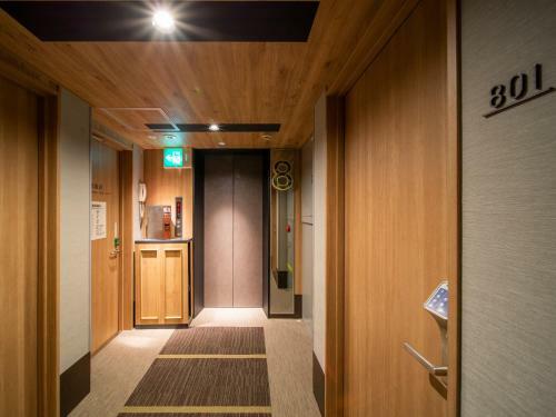 Super Hotel Tottori Ekimae