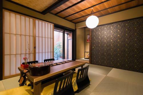 Machiya Vacation House Yululy