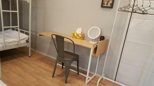 Hostal Haha Guesthouse Itaewon