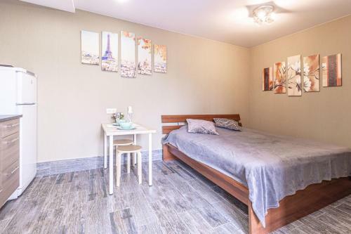 Apartamento Kstovo Residence