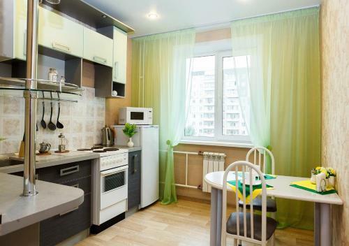 Apartamento Five Stars Green City