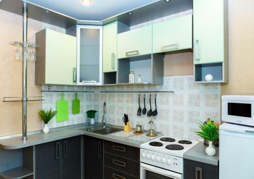 Apartamento Five Stars Green City