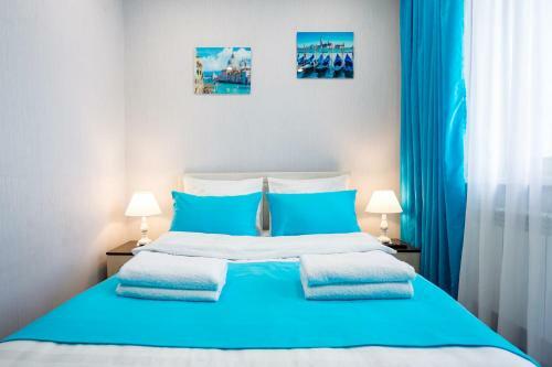 Apartamento Five Stars On Vzletka