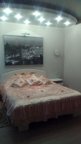 Hotel Usadba