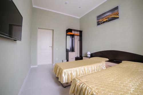 Hotel Mix