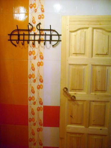 Hostal Edem Guest House