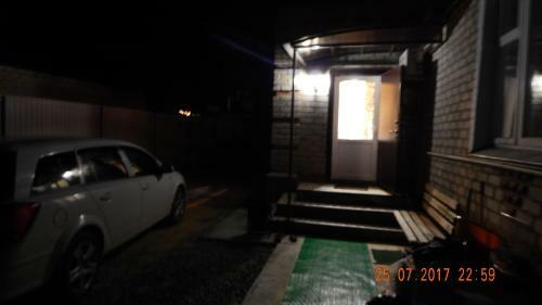 Hostal B&B Solnechniy