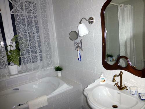 Hostal Russko-frantsuzsky Hotel Chastny Vizit